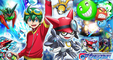 Digimon Universe : Appli Monsters, telecharger en ddl